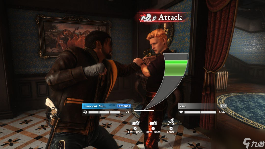 SE公布狼人杀游戏《欺杀旅社》 将在Steam开启封测