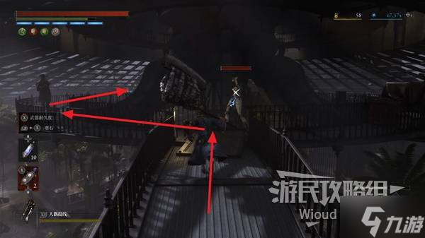 《匹诺曹的谎言》温室户外花园古老圆盘位置一览