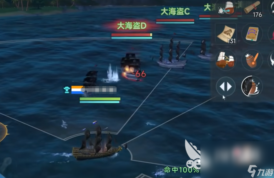 大航海時(shí)代傳說裝備推薦 大航海時(shí)代傳說用什么裝備好