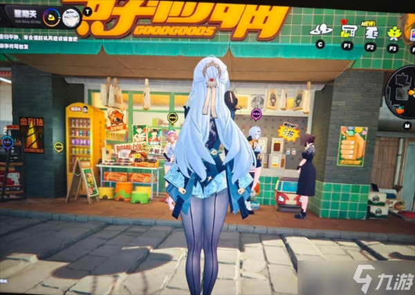 絕區(qū)零儀玄偶遇事件攻略