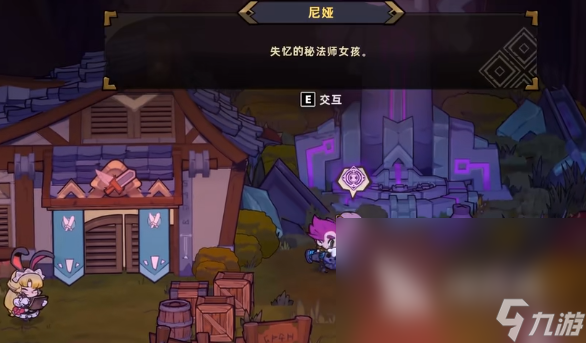 失落城堡2配置要求 失落城堡2需要什么配置