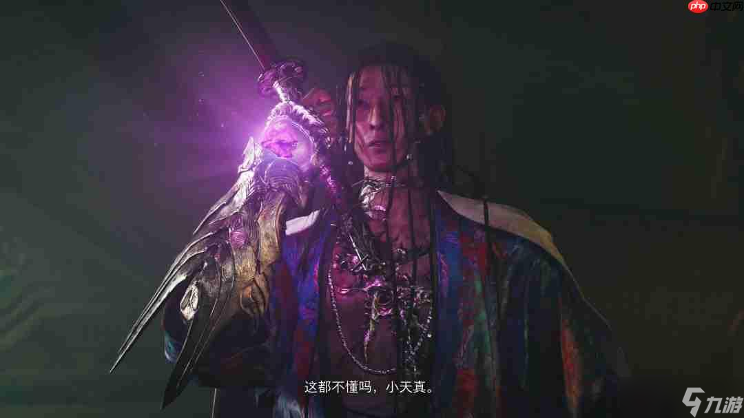 《鬼武者：剑之道》新实机预告 4K中字、脏话频出