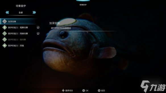 体验版已上线！Playism五款游戏决定参加Steam新品节
