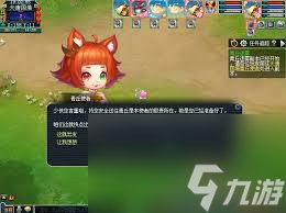 夢(mèng)幻西游青丘迷霧副本打法