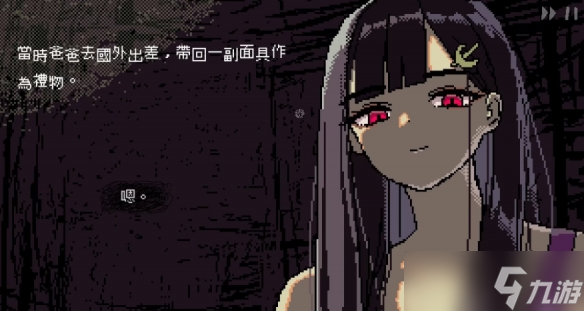 他人即地狱！奇妙性癖之作《女巨人恋爱模拟》推荐