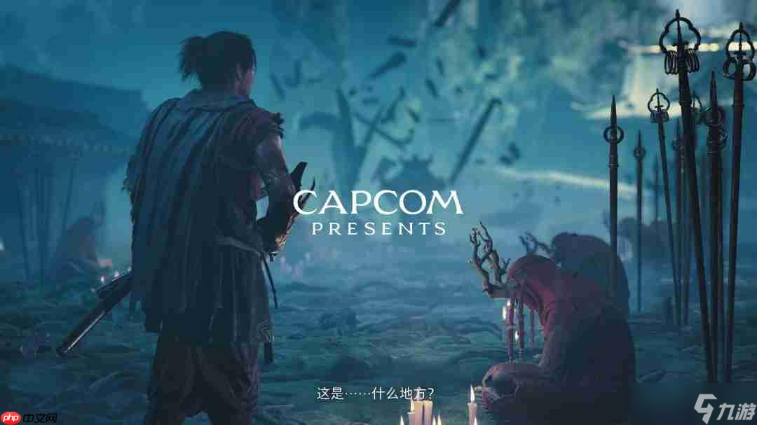 《鬼武者 剑之道》新实机预告 4K中字、脏话频出