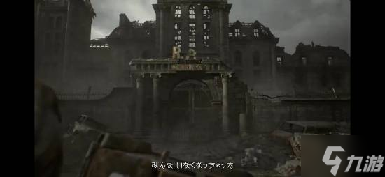 《生化危機9：安魂曲》回歸浣熊市！勾起無數(shù)玩家回憶！