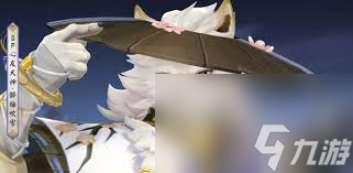 阴阳师中怎么获取心友犬神醉梅吹雪