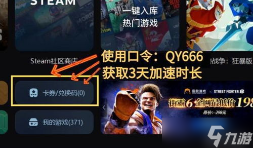 暗区突围染上老鼠了怎么办 老铁教你稳稳的“灭鼠”操作
