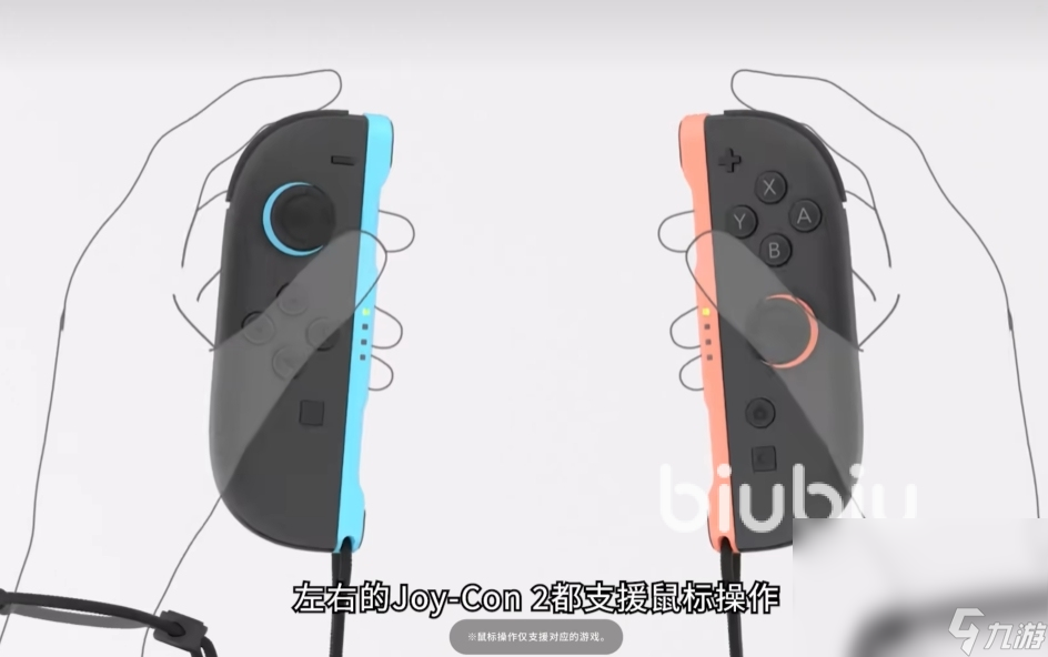 switch2加速器教程一览 NS2加速器用法图文教程