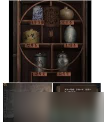 引魂铃2破阵子第五章莫等闲图文解谜流程全解析