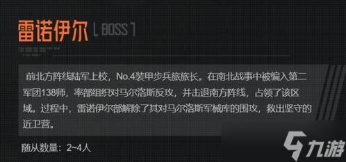 暗区突围强化封锁老鼠打法思路大揭秘,零死通关不是梦
