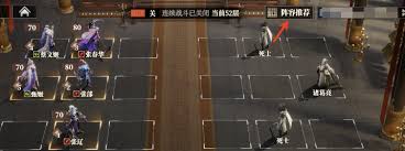 <a id='link_pop' class='keyword-tag' href='https://www.9game.cn/sgzhxdl2xzg/'>三国志幻想大陆2</a>枭之歌烽火台301怎么通关