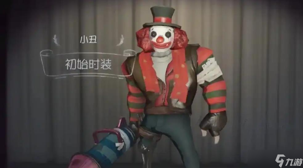 第五人格小丑技能怎么用