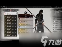 真三国无双起源截图