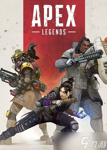 《APEX》问题频发:职业玩家承认游戏生存堪忧,前景暗淡