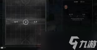 震惊！燕云十六声张龙棋局竟藏此破局玄机，速来一探究竟！