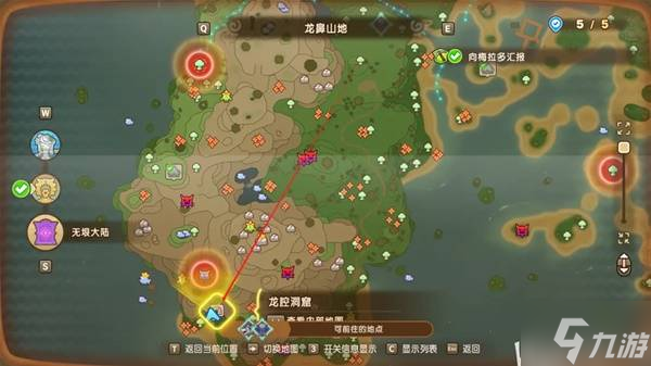 《幻想生活i》勇健金获取方法 勇健金怎么获得