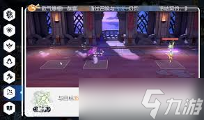 龙魂旅人小翠龙最强神器如何搭配