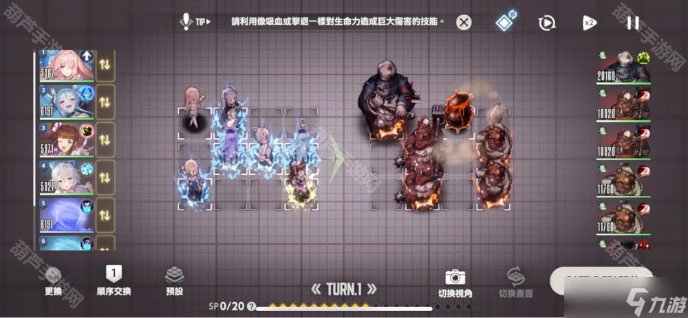 《棕色尘埃2》哥杀版本恶魔城傲慢塔第三层攻略