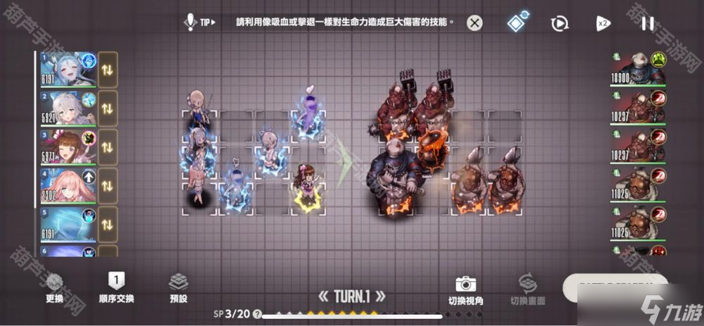 《棕色尘埃2》哥杀版本恶魔城傲慢塔第三层攻略