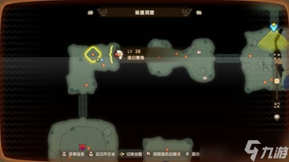 《幻想生活i》全坐骑获得方法一览