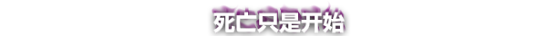 《卡战奇谋》游戏特色内容介绍