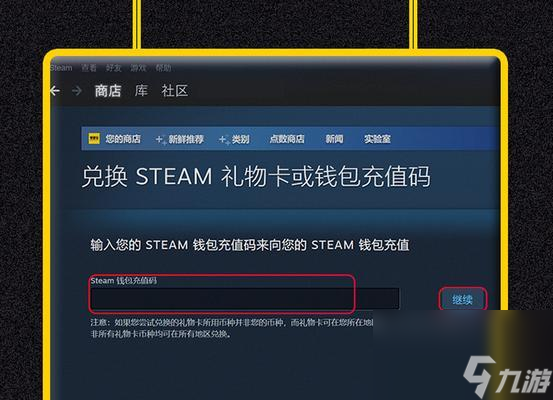 绝地求生中如何制作美金卡？制作过程是怎样的？