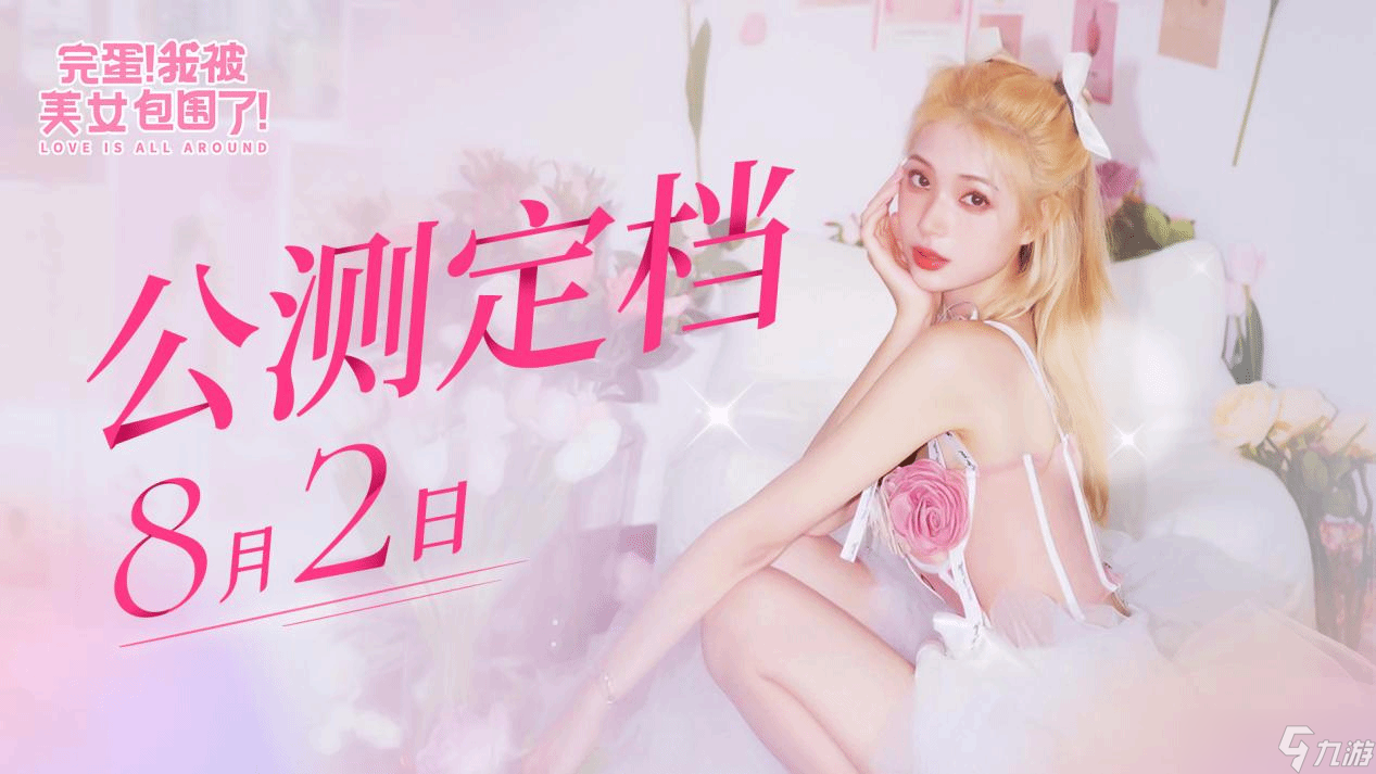 군 Ů82ʢ󶨵׷29.99Ԫֵۿ