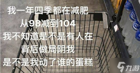 资本你赢了，留给《逆水寒》的玩法已经不多了