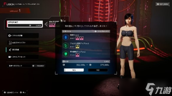 《机甲战魔 神话之裔》公开最新宣传影片！ 包含故事剧情与游戏系统在内的最新资讯现已公开！