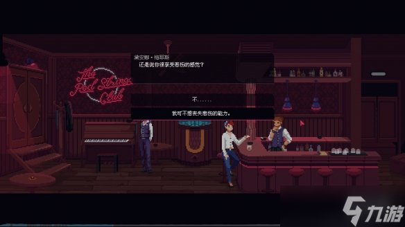 痛苦之于人类可否算良药