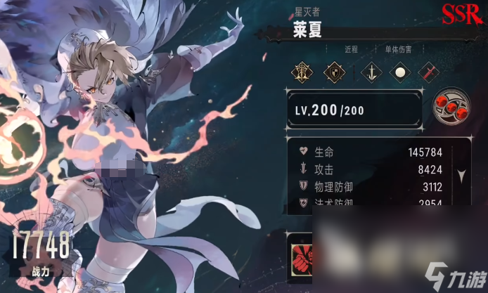银与绯最强阵容 银与绯组队推荐