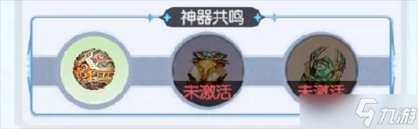 龙魂旅人元素回响介绍及配队推荐