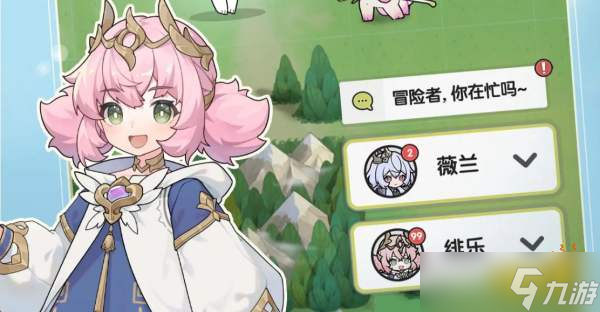 杖剑传说备战泽之国要准备什么 泽之国开放前期必做任务攻略