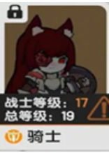 杖剑传说零氪职业选择全攻略