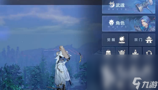 斗罗大陆猎魂世界商城有什么 斗罗大陆猎魂世界商城详细介绍
