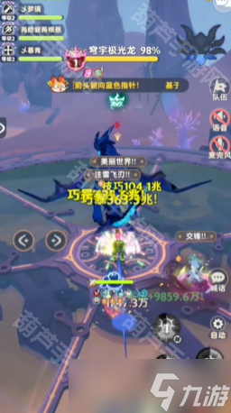 《出发吧麦芬》七转秘境永夜悠悠天欲坠通关攻略