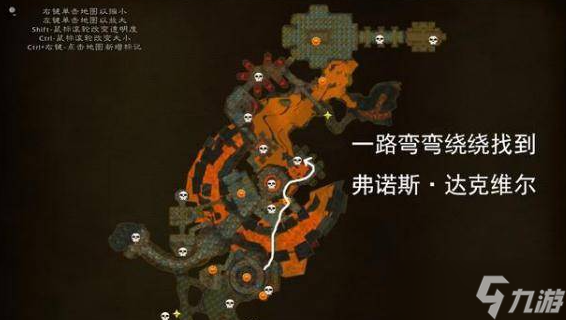 《魔兽世界》暗炉钥匙获得方法介绍