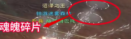 塔瑞斯世界《塔瑞斯世界》团本到底难不难？暗影魔女告诉你们答案！附兑换码