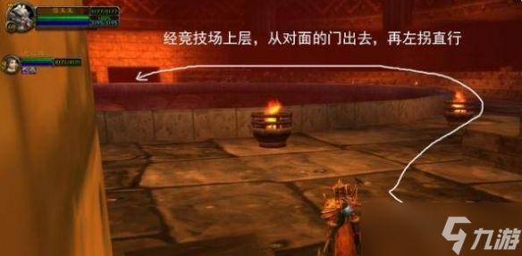 《魔兽世界》暗炉钥匙获得方法介绍