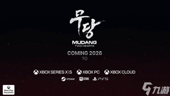 韩国虚幻5动作冒险新作首曝！2026年发售
