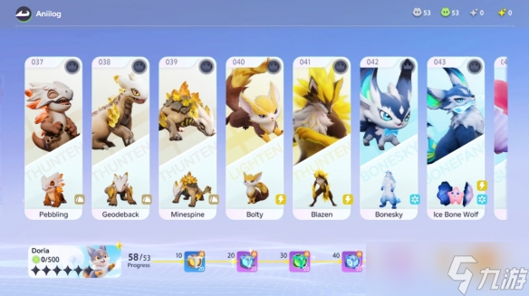 幻兽帕鲁？大世界魔物收集《Aniimo》2026年免费上线