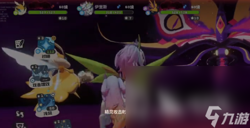 洛克王国世界独角兽叫什么名字 洛克王国世界独角兽名字介绍