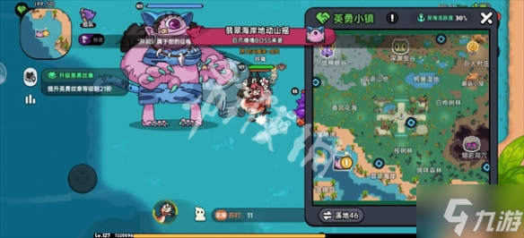 英勇之地隐藏boss在哪里-隐藏boss位置分享