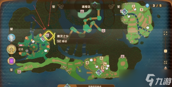 《幻想生活i》魔力結(jié)晶獲得方法介紹