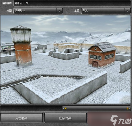 《3D坦克》戰(zhàn)斗模式玩法介紹