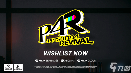 《女神异闻录4 Revival》公布 官方 积极筹备P系列未来开发