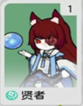杖剑传说零氪职业选择全攻略