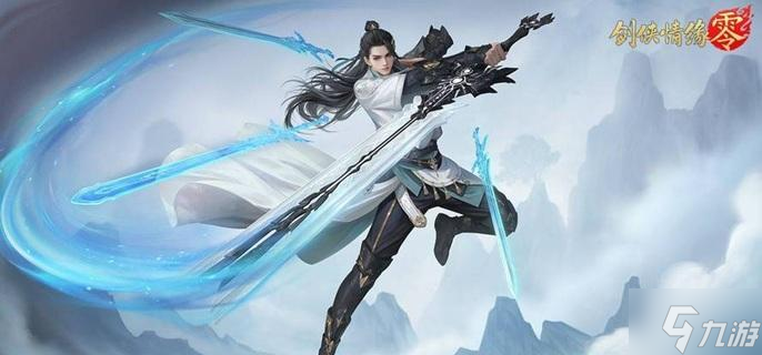 剑侠情缘零剑阁武学技能怎么选 剑阁武学技能搭配推荐